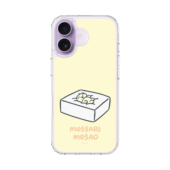 Slim Protection Case［ Mossari Mosao - Tofu Mattress ］