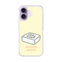 Slim Protection Case［ Mossari Mosao - Tofu Mattress ］