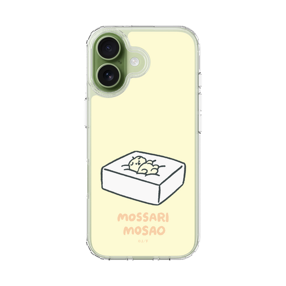 Slim Protection Case［ Mossari Mosao - Tofu Mattress ］