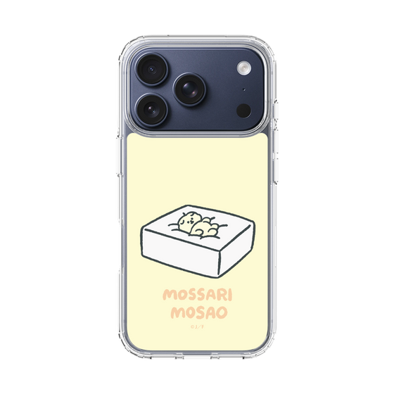 Slim Protection Case［ Mossari Mosao - Tofu Mattress ］