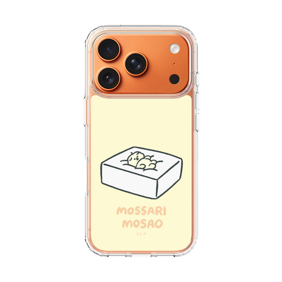 Slim Protection Case［ Mossari Mosao - Tofu Mattress ］