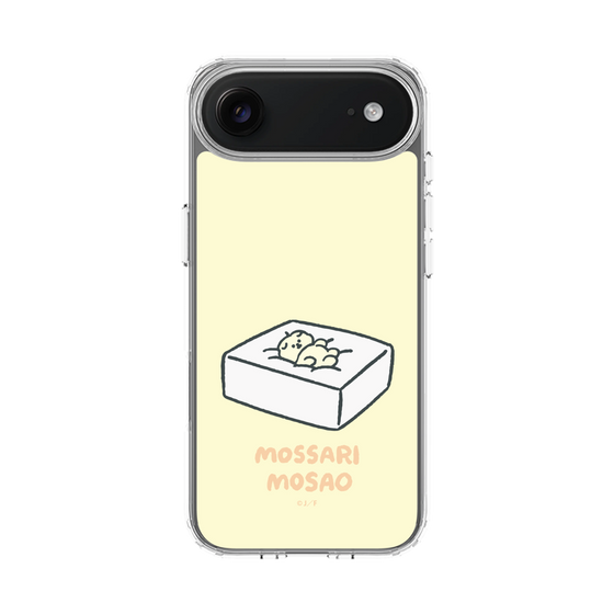 Slim Protection Case［ Mossari Mosao - Tofu Mattress ］