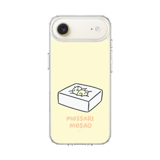 Slim Protection Case［ Mossari Mosao - Tofu Mattress ］