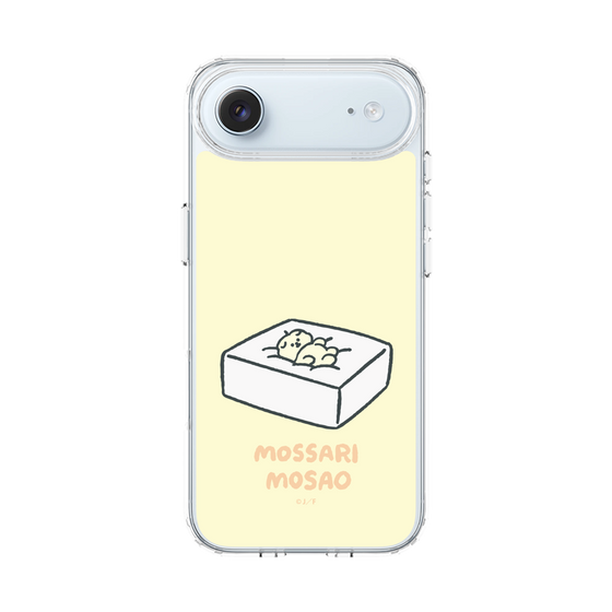 Slim Protection Case［ Mossari Mosao - Tofu Mattress ］