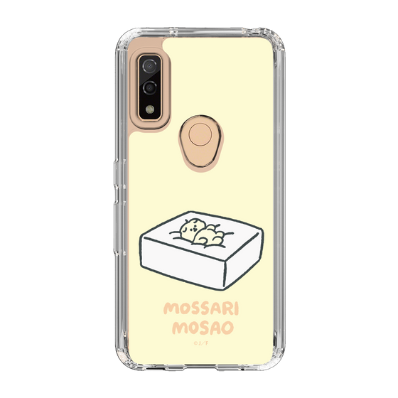 Slim Protection Case［ Mossari Mosao - Tofu Mattress ］