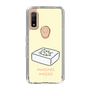 Slim Protection Case［ Mossari Mosao - Tofu Mattress ］