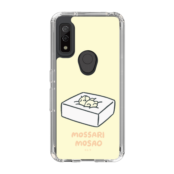 Slim Protection Case［ Mossari Mosao - Tofu Mattress ］