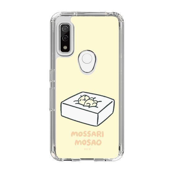 Slim Protection Case［ Mossari Mosao - Tofu Mattress ］