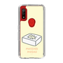 Slim Protection Case［ Mossari Mosao - Tofu Mattress ］