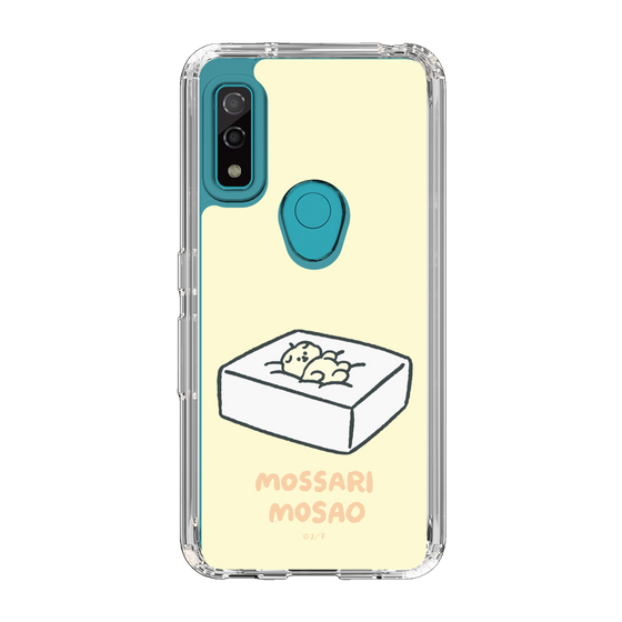 Slim Protection Case［ Mossari Mosao - Tofu Mattress ］