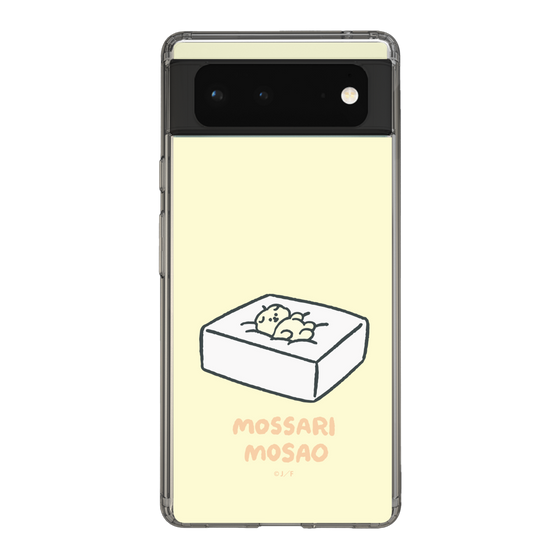 Slim Protection Case［ Mossari Mosao - Tofu Mattress ］