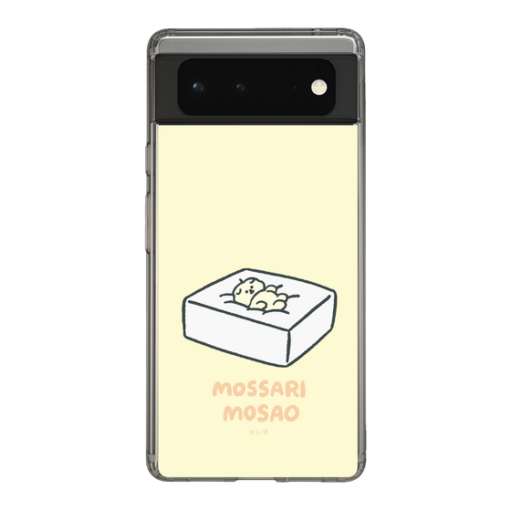 Slim Protection Case［ Mossari Mosao - Tofu Mattress ］