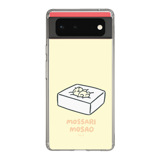 Slim Protection Case［ Mossari Mosao - Tofu Mattress ］