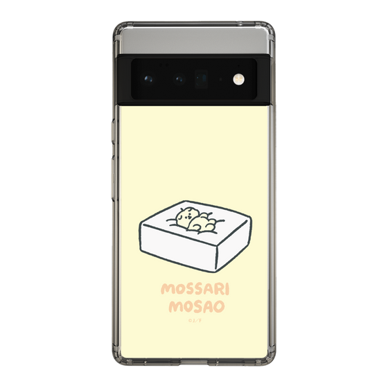 Slim Protection Case［ Mossari Mosao - Tofu Mattress ］