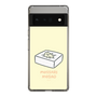 Slim Protection Case［ Mossari Mosao - Tofu Mattress ］