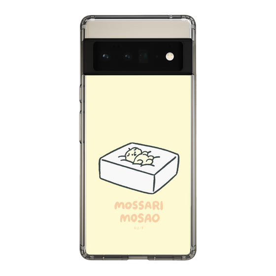 Slim Protection Case［ Mossari Mosao - Tofu Mattress ］