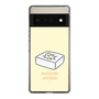 Slim Protection Case［ Mossari Mosao - Tofu Mattress ］