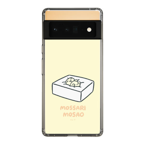 Slim Protection Case［ Mossari Mosao - Tofu Mattress ］