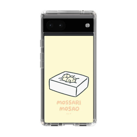 Slim Protection Case［ Mossari Mosao - Tofu Mattress ］
