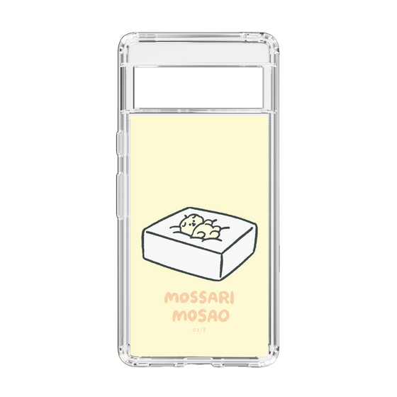 Slim Protection Case［ Mossari Mosao - Tofu Mattress ］