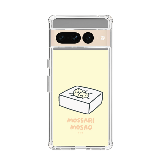 Slim Protection Case［ Mossari Mosao - Tofu Mattress ］