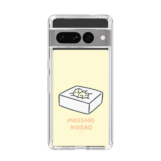 Slim Protection Case［ Mossari Mosao - Tofu Mattress ］