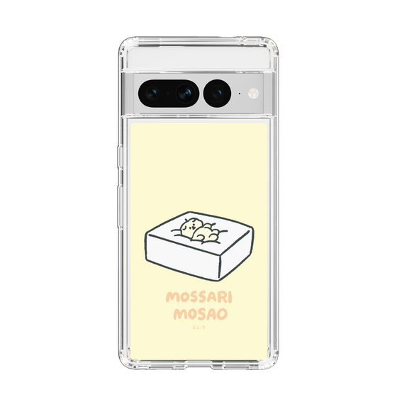 Slim Protection Case［ Mossari Mosao - Tofu Mattress ］