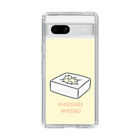 Slim Protection Case［ Mossari Mosao - Tofu Mattress ］