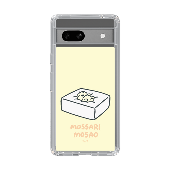 Slim Protection Case［ Mossari Mosao - Tofu Mattress ］