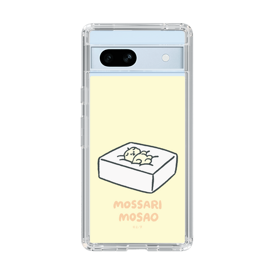 Slim Protection Case［ Mossari Mosao - Tofu Mattress ］