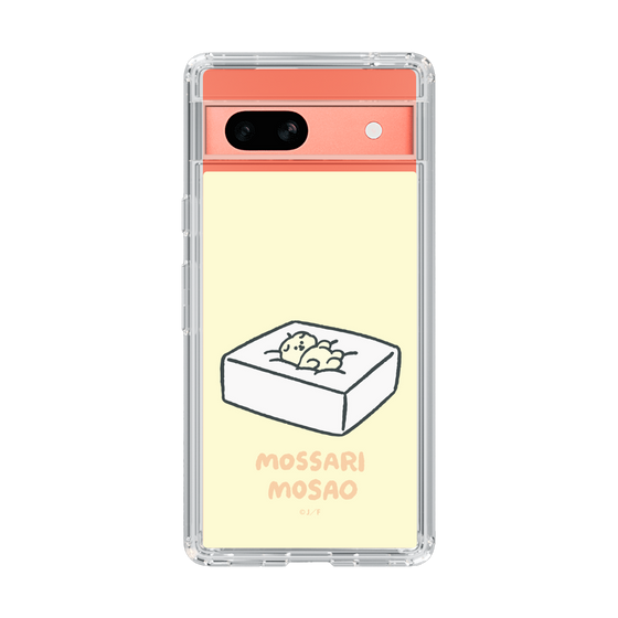 Slim Protection Case［ Mossari Mosao - Tofu Mattress ］
