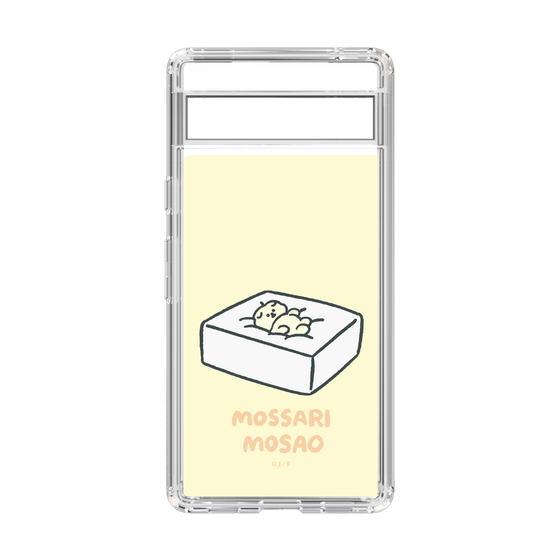Slim Protection Case［ Mossari Mosao - Tofu Mattress ］