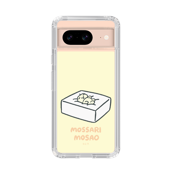 Slim Protection Case［ Mossari Mosao - Tofu Mattress ］