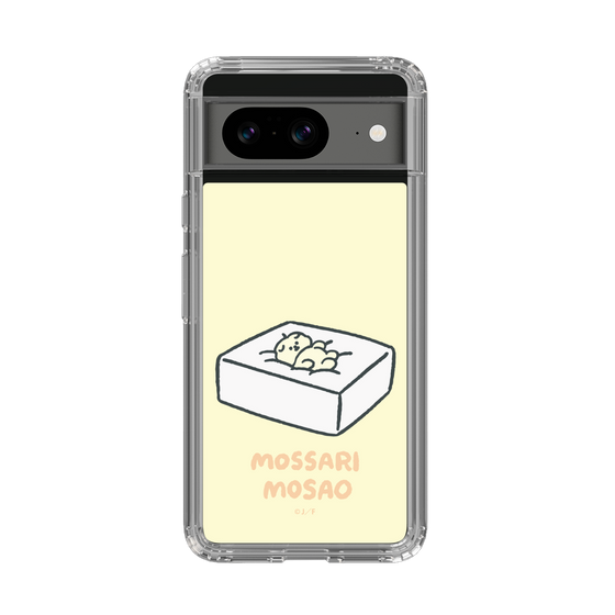 Slim Protection Case［ Mossari Mosao - Tofu Mattress ］
