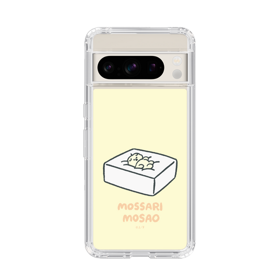 Slim Protection Case［ Mossari Mosao - Tofu Mattress ］