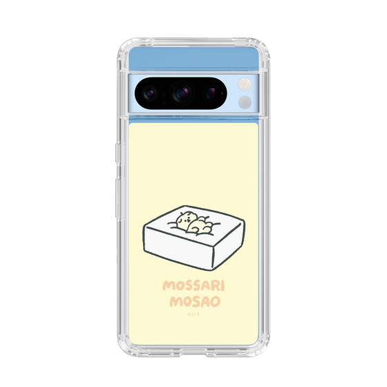 Slim Protection Case［ Mossari Mosao - Tofu Mattress ］