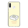 Slim Protection Case［ Mossari Mosao - Tofu Mattress ］