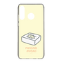 Slim Protection Case［ Mossari Mosao - Tofu Mattress ］