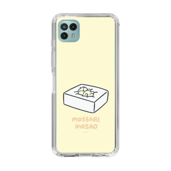 Slim Protection Case［ Mossari Mosao - Tofu Mattress ］