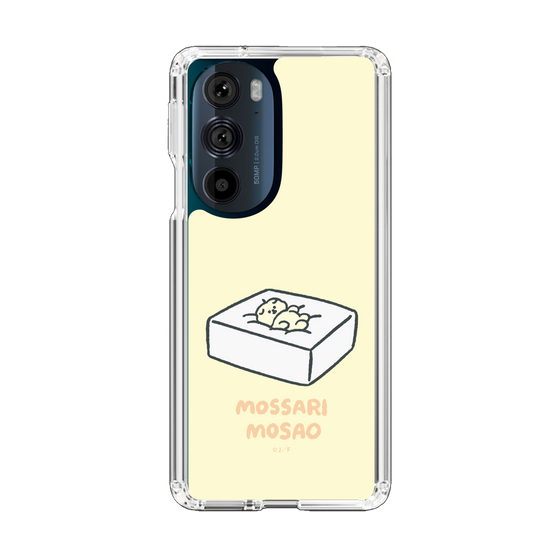 Slim Protection Case［ Mossari Mosao - Tofu Mattress ］