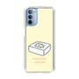Slim Protection Case［ Mossari Mosao - Tofu Mattress ］