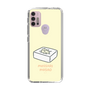 Slim Protection Case［ Mossari Mosao - Tofu Mattress ］