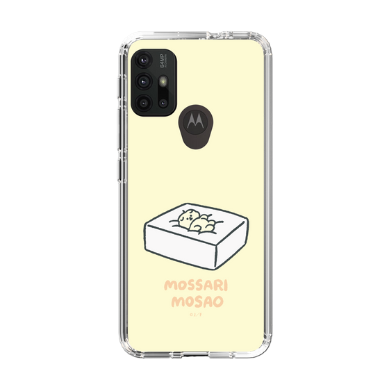 Slim Protection Case［ Mossari Mosao - Tofu Mattress ］