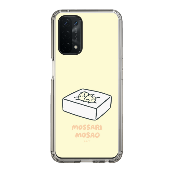 Slim Protection Case［ Mossari Mosao - Tofu Mattress ］