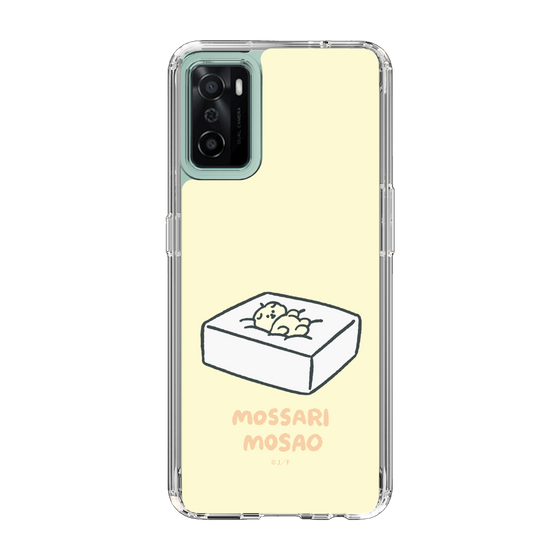 Slim Protection Case［ Mossari Mosao - Tofu Mattress ］
