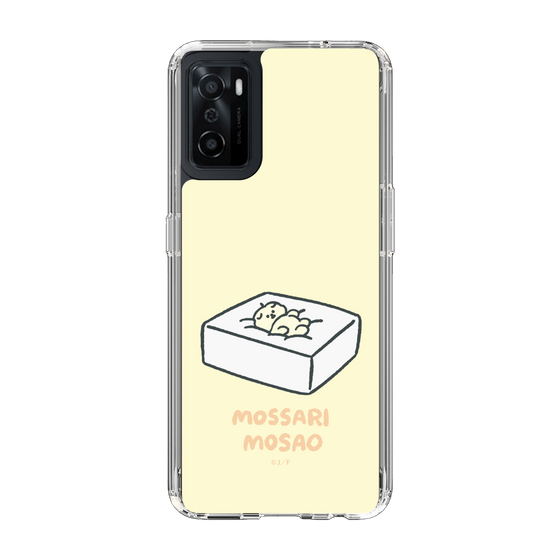 Slim Protection Case［ Mossari Mosao - Tofu Mattress ］