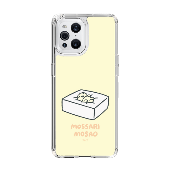 Slim Protection Case［ Mossari Mosao - Tofu Mattress ］