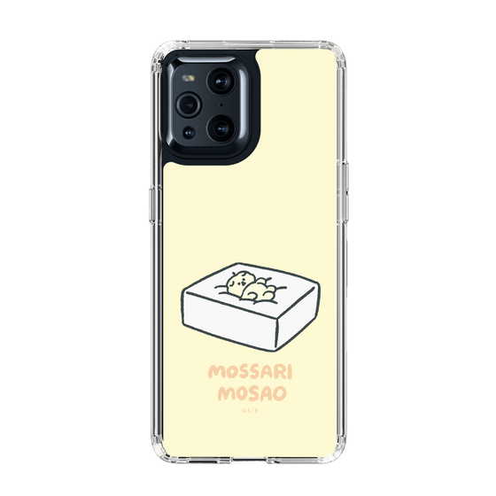 Slim Protection Case［ Mossari Mosao - Tofu Mattress ］