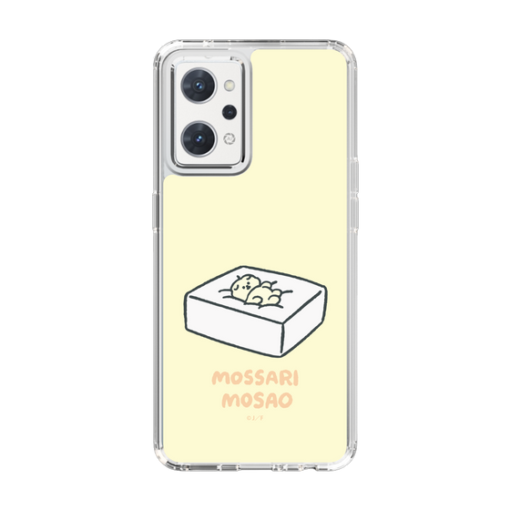 Slim Protection Case［ Mossari Mosao - Tofu Mattress ］