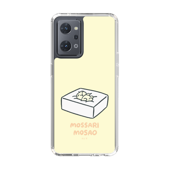 Slim Protection Case［ Mossari Mosao - Tofu Mattress ］